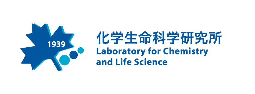 Chemical Resources Laboratory